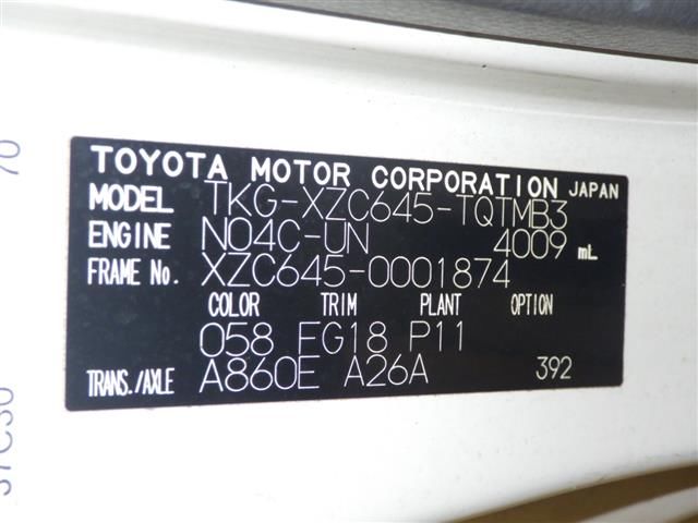 2013 Toyota Dyna chassis auction photo 8