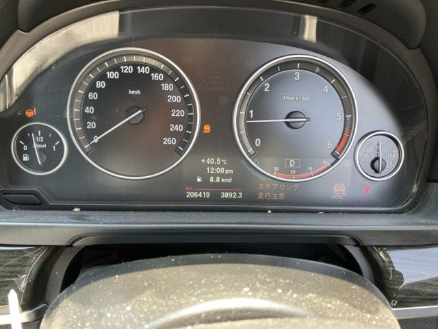 2013 BMW 5 Series 523D Blue Performance M Sport auction photo 14