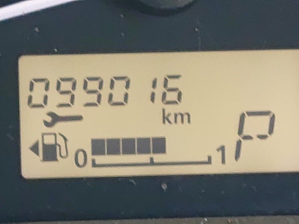 2017 Nissan Dayz auction photo 10
