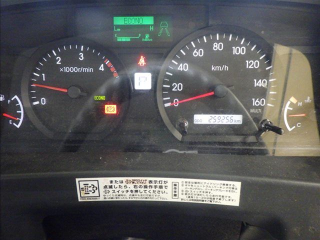 2021 Isuzu Elf Refrigerated and frozen trucks auction photo 7