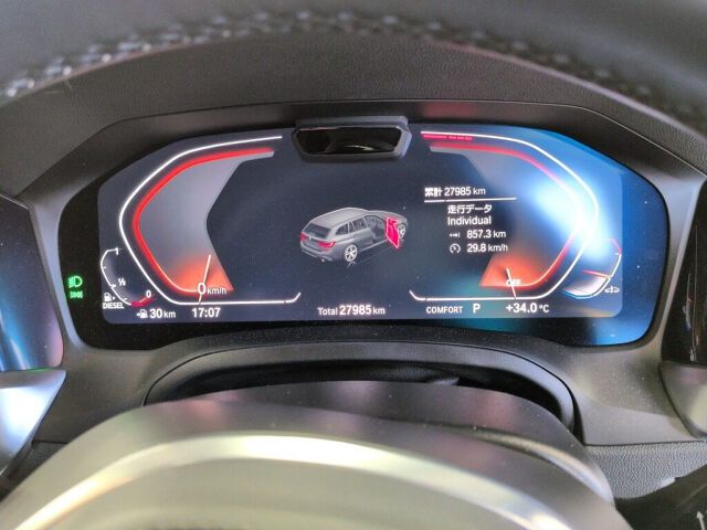 2022 BMW 3 Series 320DXDRツリMスポ 4WD auction photo 6