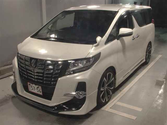 2015 Toyota Alphard S C Package auction photo 4