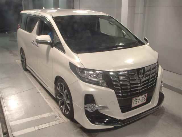 2015 Toyota Alphard S C Package Japan auction vehicle
