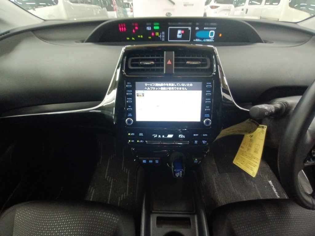 2021 Toyota Prius S Safety Plus 2 auction photo 11