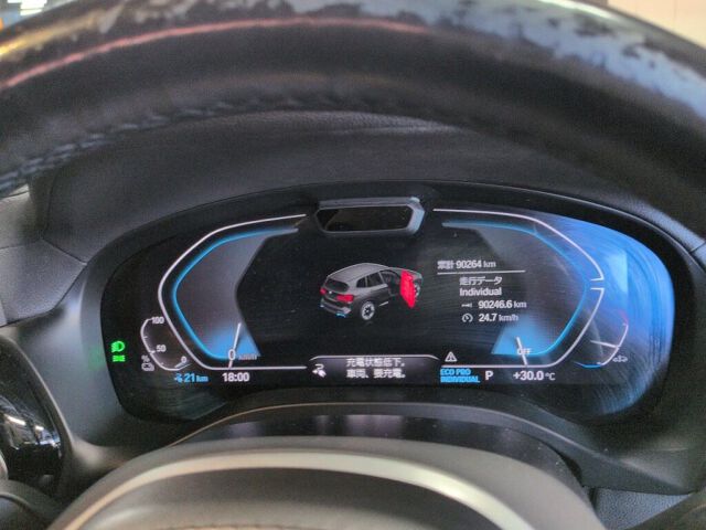 2022 BMW iX3 Mスポーツ auction photo 6