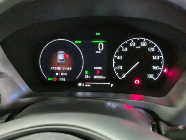 2026 Honda Vezel HV E:HEV Z auction photo 6