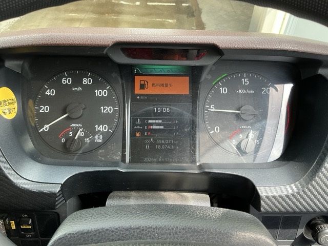 2018 Hino Profia ホロウイング auction photo 6