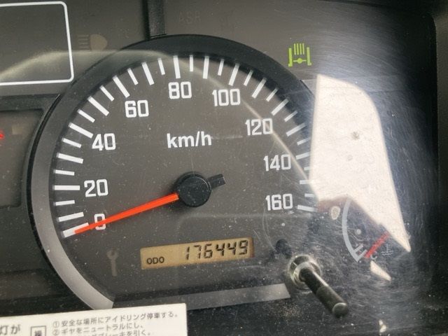 2010 Isuzu Elf ジンカイ auction photo 6