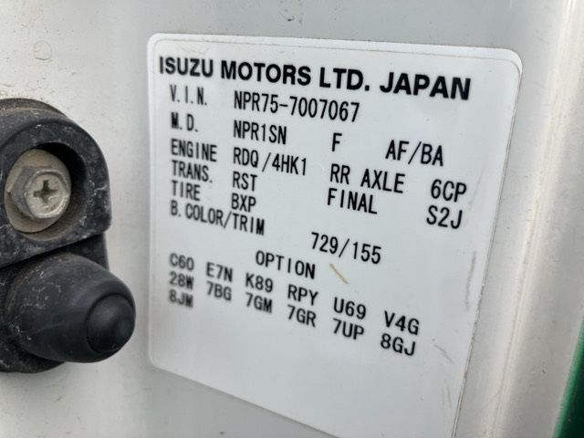 2010 Isuzu Elf ジンカイ auction photo 8