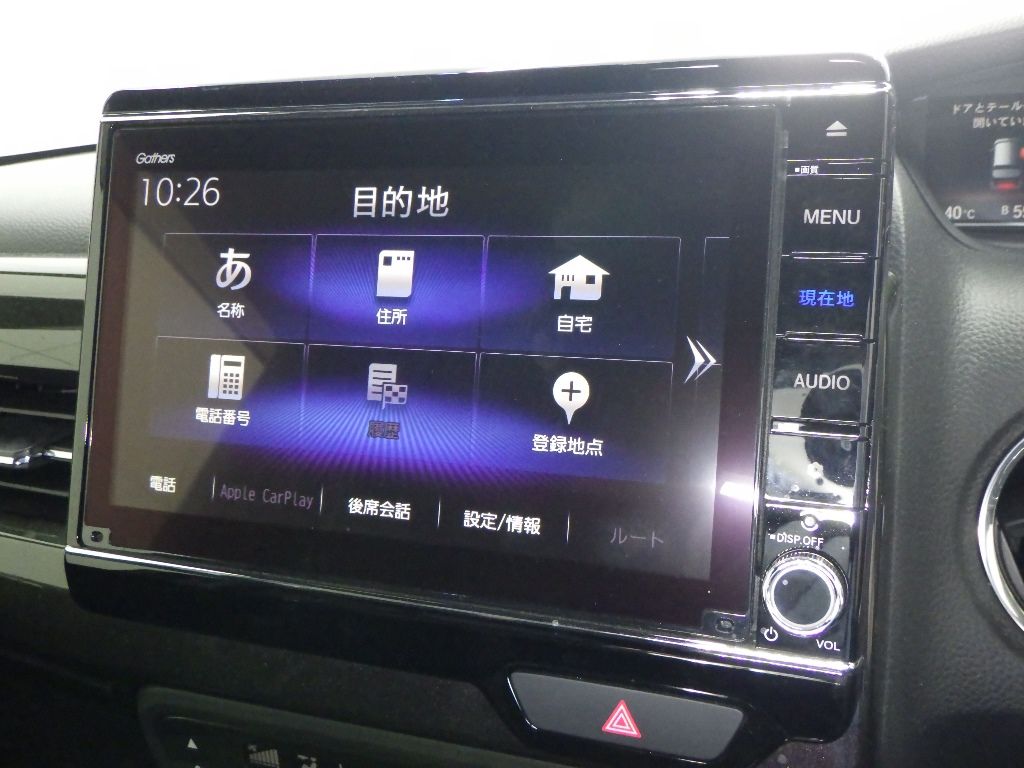 2019 Honda N-BOX カスタムG Lターボホンダセンシング auction photo 8