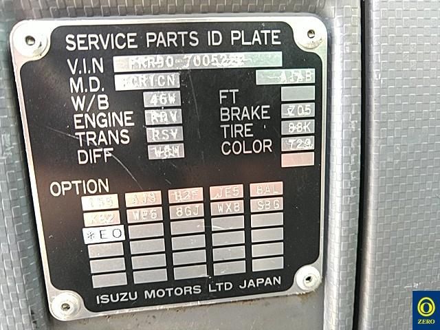 2008 Isuzu Forward auction photo 8