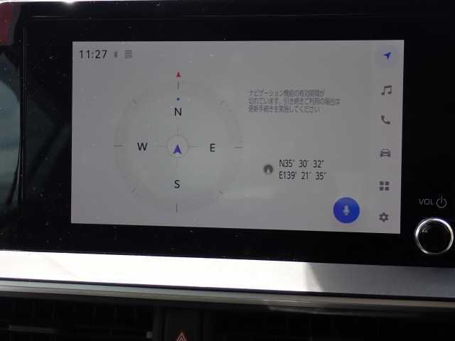 2023 Toyota Prius X auction photo 9