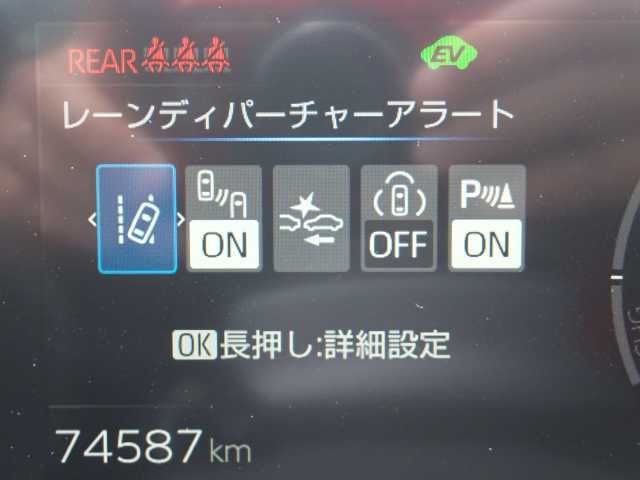 2023 Toyota Prius X auction photo 7
