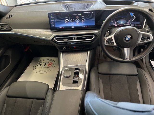 2023 BMW BMW 4WD 420D XDRIVE Gran Coup auction photo 5