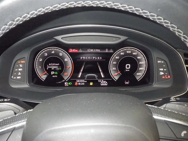 2021 Audi Q8 55TFSIQSライコンフ 4WD auction photo 6