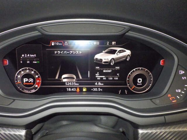2018 Audi RS5 ベースグレード 4WD auction photo 6