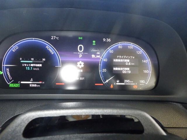 2025 Toyota Crown Estate Estate Z (HEV) 4WD auction photo 6