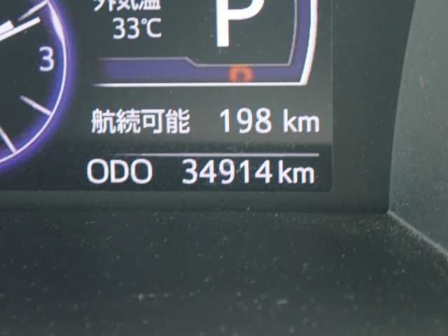 2020 Toyota Roomy G auction photo 7