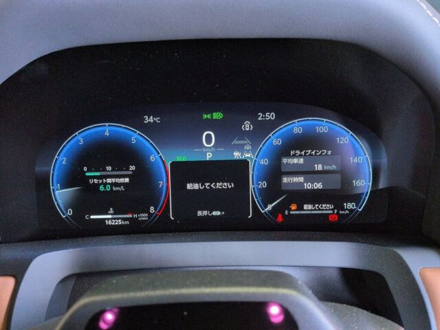 2025 Toyota Vellfire Z Premier auction photo 6