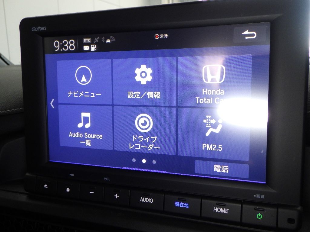 2023 Honda Stepwgn 7人 auction photo 8