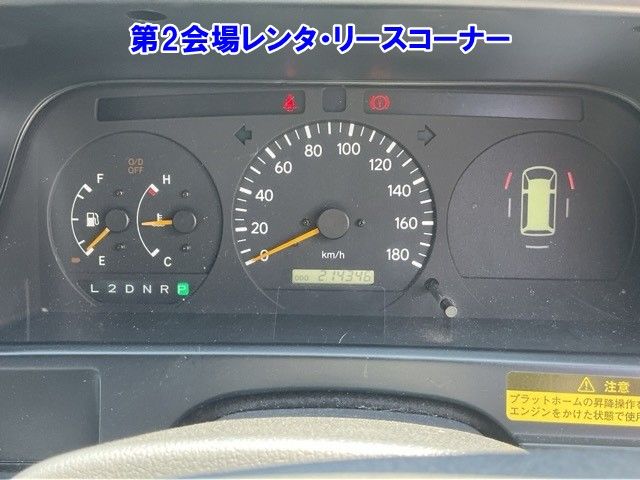 2004 Toyota Hiace 4WD クルマイスイドウシャ auction photo 4