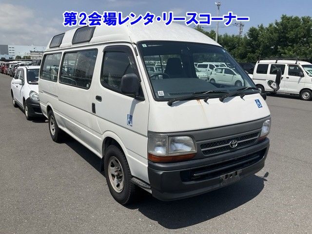 2004 Toyota Hiace 4WD クルマイスイドウシャ Japan auction vehicle