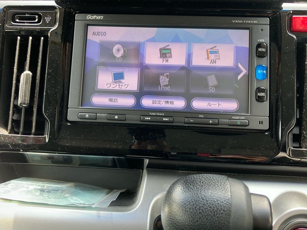 2017 Honda N-WGN G L Package auction photo 8