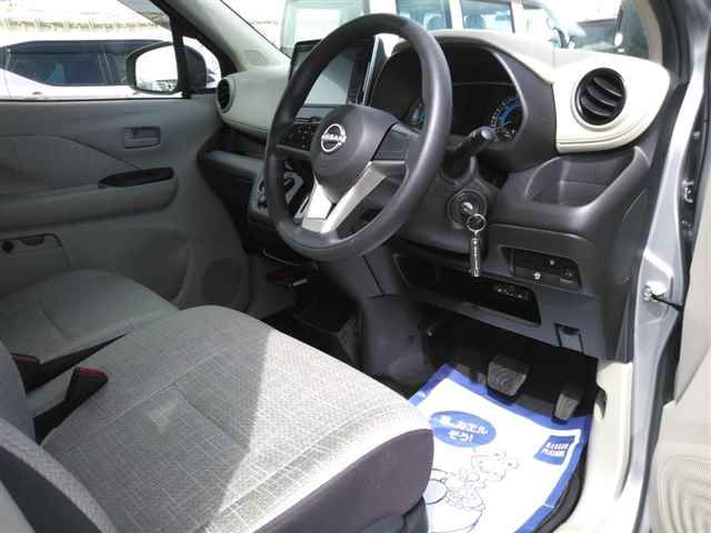 2025 Nissan Dayz S auction photo 3