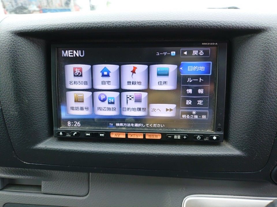 2013 Nissan NV350 Caravan auction photo 11
