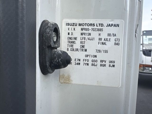 2011 Isuzu Elf レイゾウレイトウ PG auction photo 8