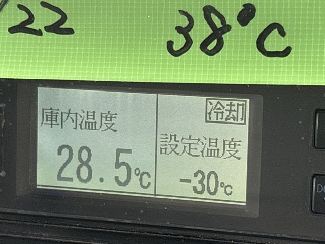 2011 Isuzu Elf レイゾウレイトウ PG auction photo 21