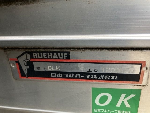 2012 Isuzu Elf アルミバン auction photo 19