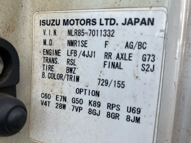 2012 Isuzu Elf アルミバン auction photo 8