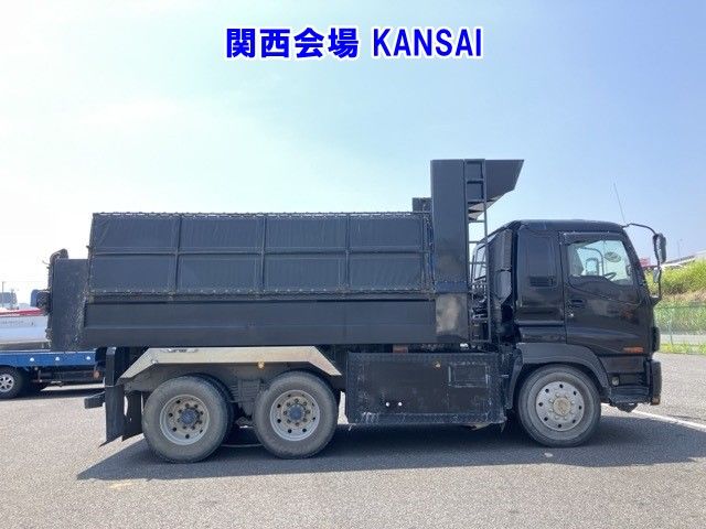 2007 Isuzu Giga dump auction photo 21