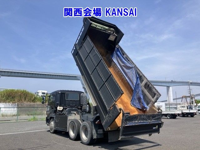 2007 Isuzu Giga dump auction photo 17