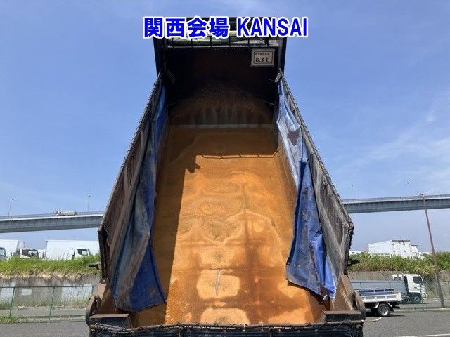 2007 Isuzu Giga dump auction photo 18