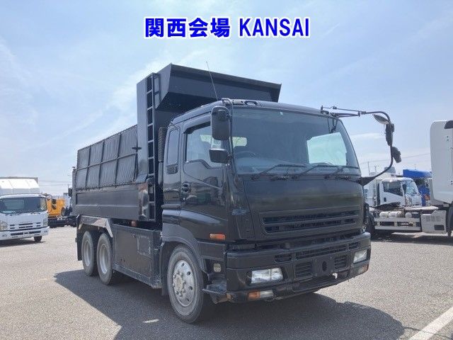 2007 Isuzu Giga dump Japan auction vehicle