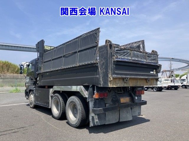 2007 Isuzu Giga dump auction photo 2