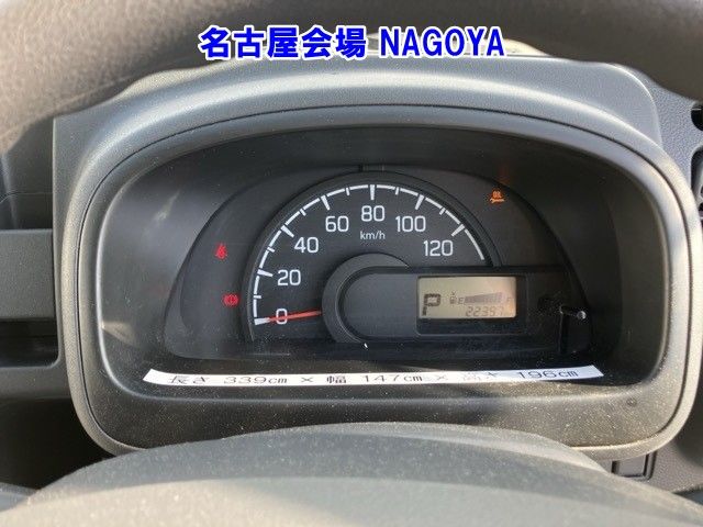 2022 Suzuki キャリィ レイゾウレイトウ トクソウベースシャキャ auction photo 7