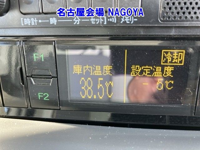 2022 Suzuki キャリィ レイゾウレイトウ トクソウベースシャキャ auction photo 20