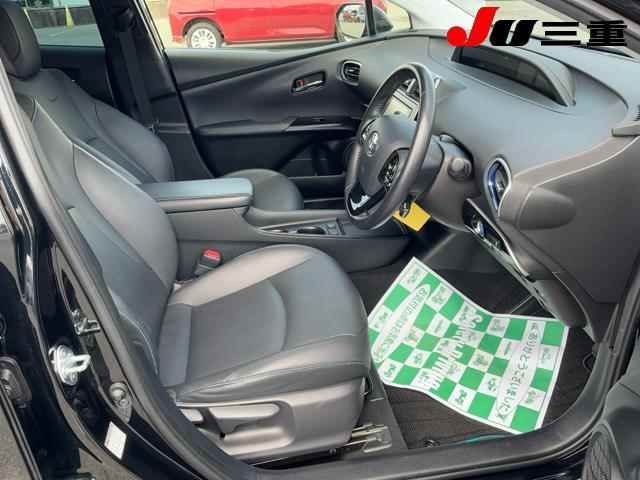 2020 Toyota Prius Sツーリングセレクション auction photo 4