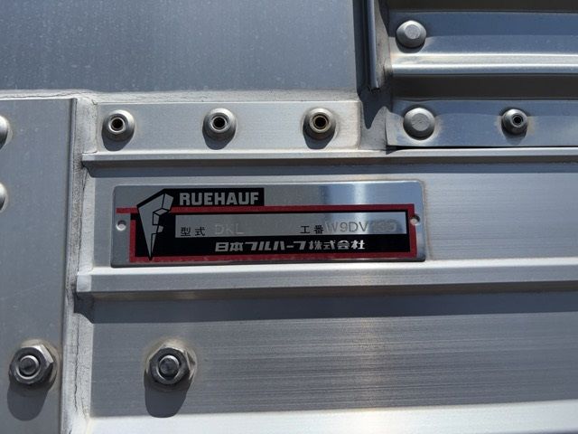 2022 Nissan Diesel UD Aluminum Wing PG auction photo 18