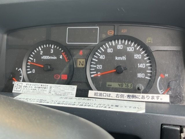 2013 Isuzu Elf Koushosagyou auction photo 7