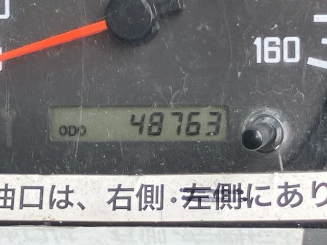 2013 Isuzu Elf Koushosagyou auction photo 6