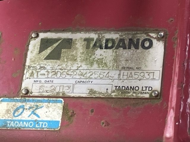 2013 Isuzu Elf Koushosagyou auction photo 19