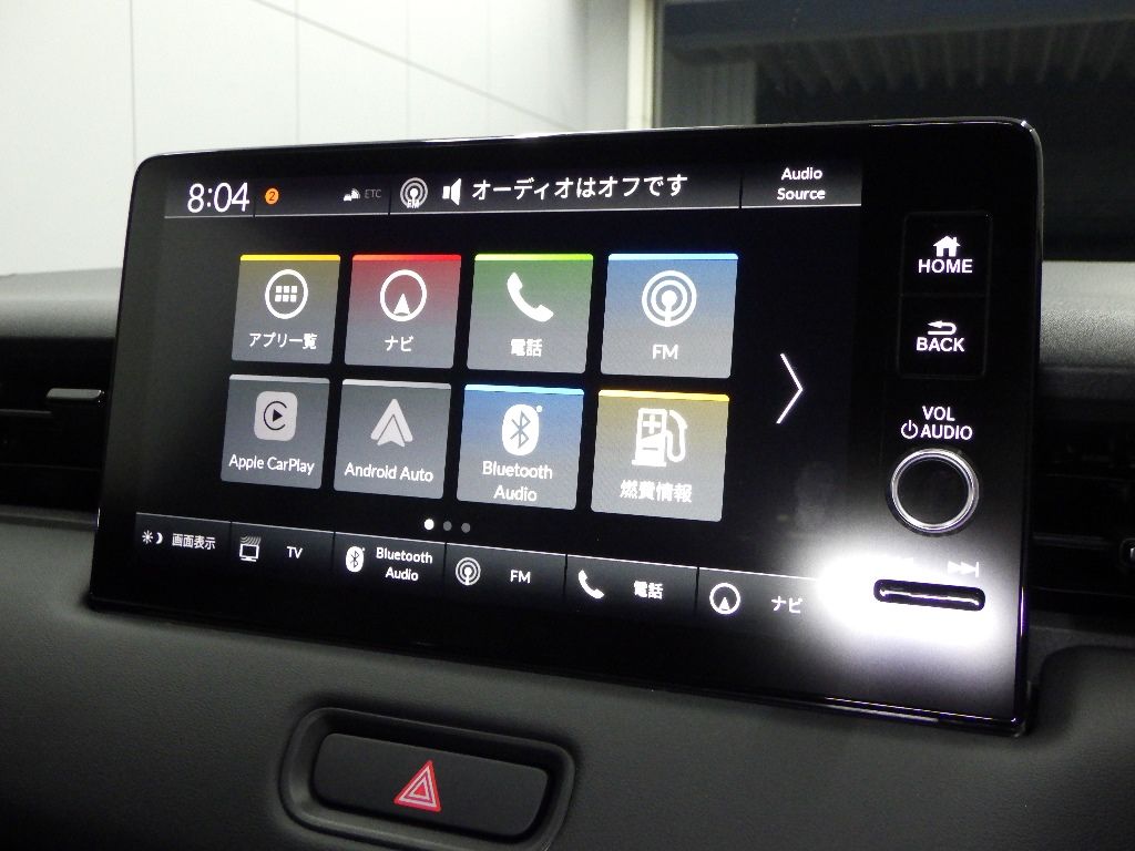 2026 Honda Vezel e:HEV Z auction photo 8
