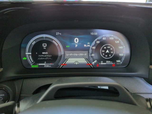2025 Toyota Crown Estate Estate Z (HEV) 4WD auction photo 6