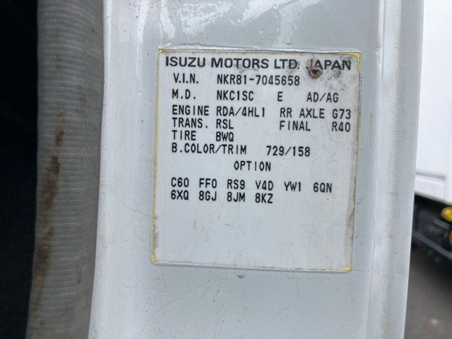 2006 Isuzu Elf ダンプ auction photo 8