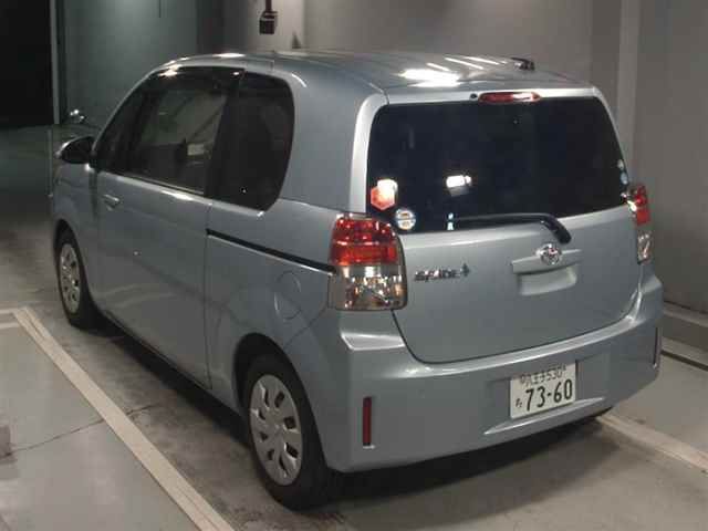 2015 Toyota Spade F auction photo 2