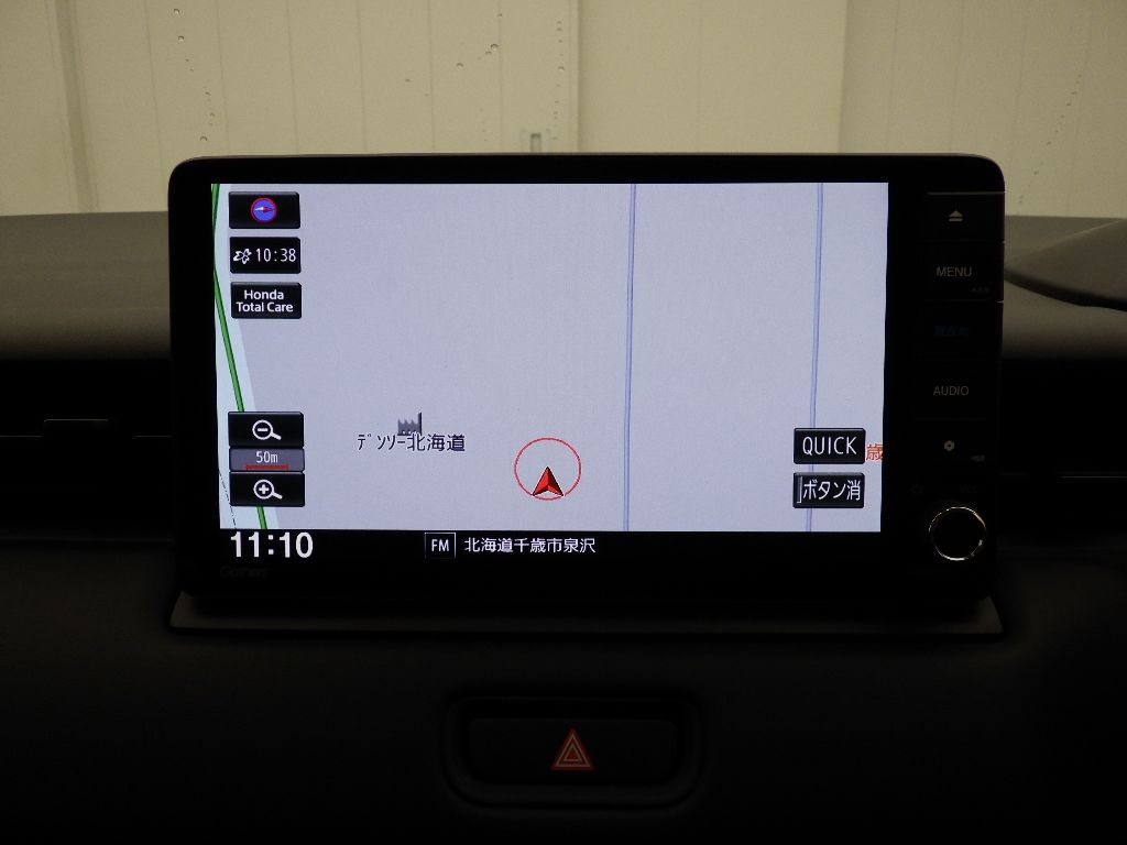 2023 Honda Vezel 4WD G auction photo 8